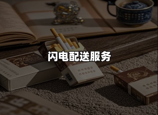 专业优势